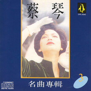 美女邪恶g动态态图
