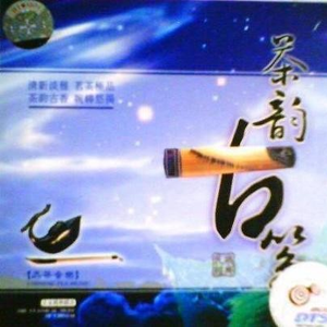 美女邪恶g动态态图
