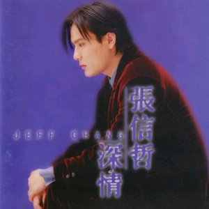 美女邪恶g动态态图
