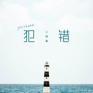 美女邪恶g动态态图
